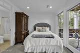 603 River Ridge Drive - Photo 17