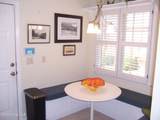 110 Mallard Lane - Photo 14