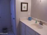 110 Mallard Lane - Photo 17