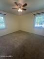 314 Cardinal Road - Photo 7