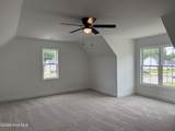 3301 School View Drive - Photo 25