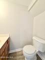 205 Palace Circle - Photo 6