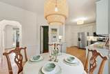 1120 Upper Reach Drive - Photo 17