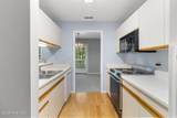 663 Bartons Landing Place - Photo 16