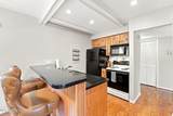 250 Sugar Gum Lane - Photo 11