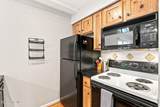 250 Sugar Gum Lane - Photo 8