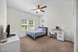 176 River Landing Drive - Photo 12