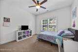 176 River Landing Drive - Photo 14