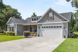 176 River Landing Drive - Photo 4