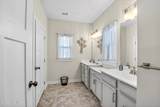 108 Steppeside Lane - Photo 15