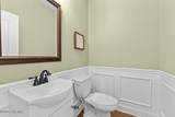 170 Valley Pines Circle - Photo 16