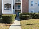 904 Litchfield Way - Photo 2