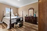 2380 Cardinal Avenue - Photo 18