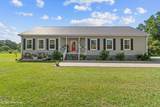 2380 Cardinal Avenue - Photo 2