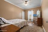 2380 Cardinal Avenue - Photo 20