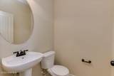 130 Mossy Oak Circle - Photo 21