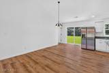 287 Windswept Way - Photo 10