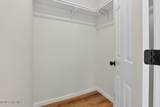 287 Windswept Way - Photo 16