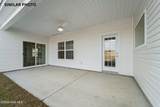 308 Water Wagon Trail - Photo 38