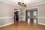 3844 Creek Court - Photo 3
