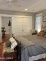 375 Maine Avenue - Photo 13