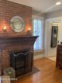 375 Maine Avenue - Photo 14