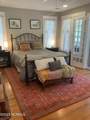 375 Maine Avenue - Photo 16