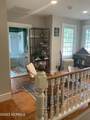 375 Maine Avenue - Photo 17