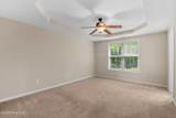 105 Olde Mill Creek Drive - Photo 17