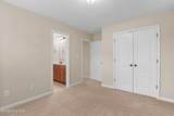105 Olde Mill Creek Drive - Photo 22