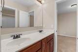 105 Olde Mill Creek Drive - Photo 24