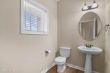 105 Olde Mill Creek Drive - Photo 3