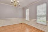 4363 Wisteria Court - Photo 15
