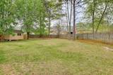 4363 Wisteria Court - Photo 39