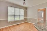 4363 Wisteria Court - Photo 9