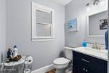 504 Periwinkle Way - Photo 15