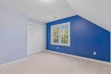 504 Periwinkle Way - Photo 40
