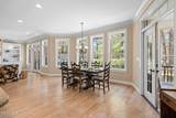 281 Lockwood Lane - Photo 13