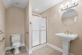 281 Lockwood Lane - Photo 46