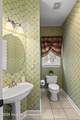 105 Catchpenny Court - Photo 19