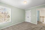 105 Catchpenny Court - Photo 33