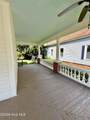 505 Lenoir Avenue - Photo 12