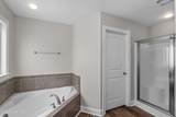625 Shipley Avenue - Photo 23