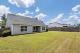 625 Shipley Avenue - Photo 5