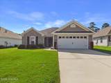7021 Hanford Drive - Photo 2