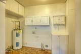 303 Sedgefield Court - Photo 17