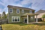 2507 A Kari Ln - Photo 32