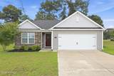 102 Jessica Court - Photo 1