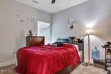 582 Brewer Drive - Photo 13