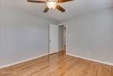 604 Aumond Road - Photo 30